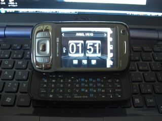 20080707_S11HT.jpg