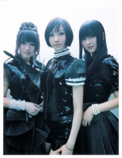 20080710_Perfume.jpg
