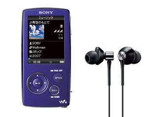 NW-A800_violet.jpg