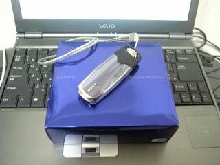 NW-S706F.JPG