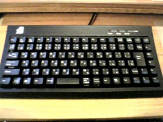 dPRO-MKB90J1.jpg