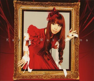 20090218_kanon1st.jpg