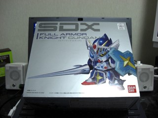 20090327_fullarmorknightgundam.jpg
